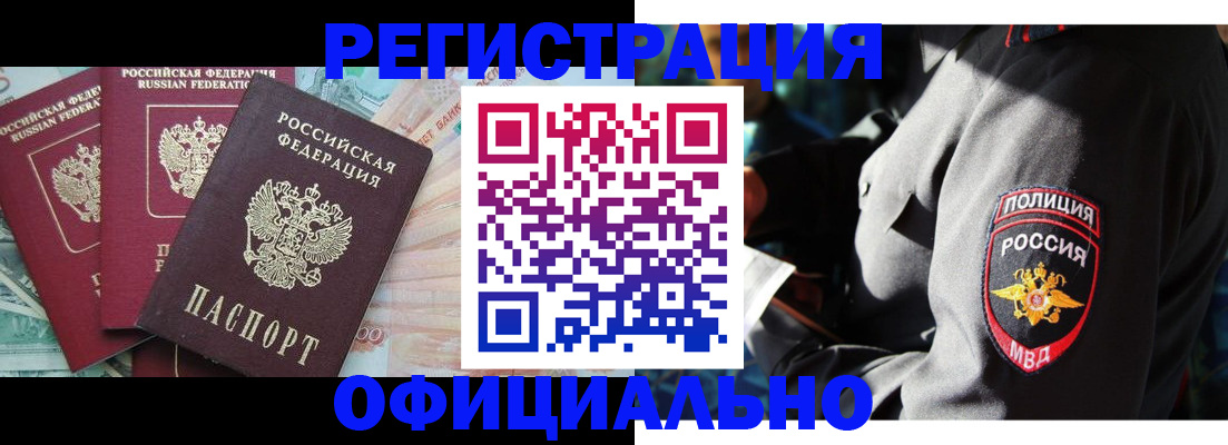 форма 3 в Алексеевке
